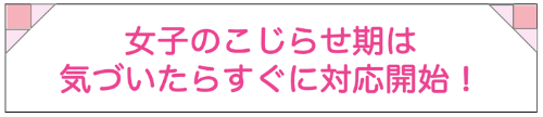 スクリーンショット 2020-02-12 9.51.35.png