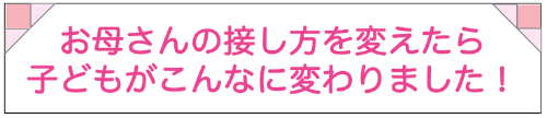 スクリーンショット 2020-02-12 10.06.15.png