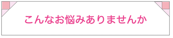 スクリーンショット 2020-02-12 19.32.31.png