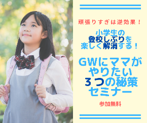 黄色 写真 父の日 Facebookの投稿 (1).png