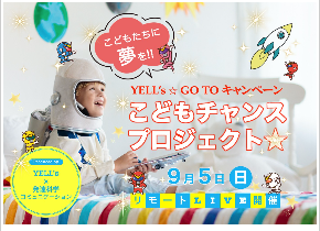 スクリーンショット 2021-08-27 8.07.26.png