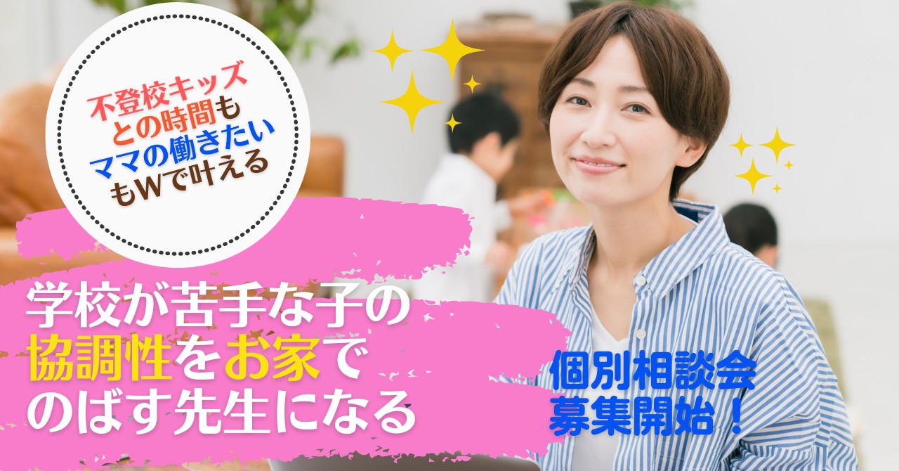 note　ノート　記事見出し画像　アイキャッチ (2)のコピー3.png