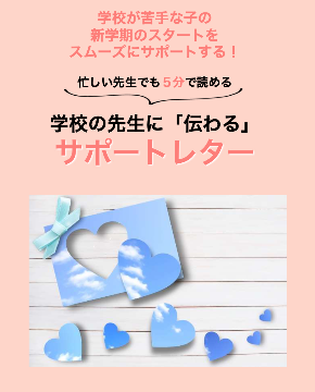 スクリーンショット 2022-02-23 11.08.32.png