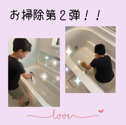 スクリーンショット 2022-07-09 23.27.21.png