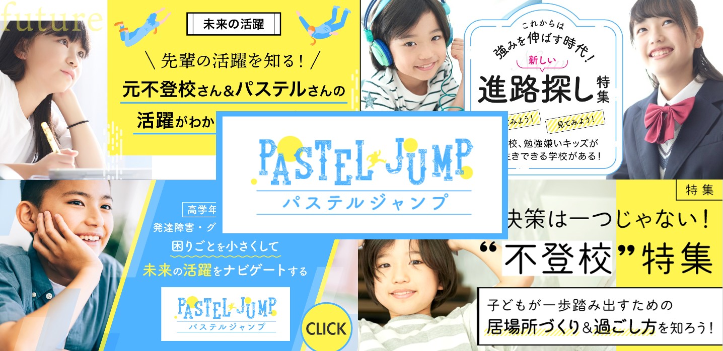 スクリーンショット 2022-11-17 16.24.44.png