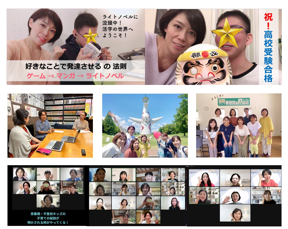 スクリーンショット 2023-10-10 21.21.21.png