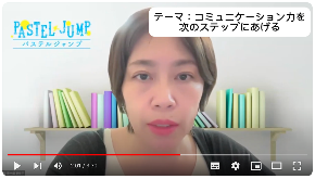 スクリーンショット 2024-10-17 22.36.35.png