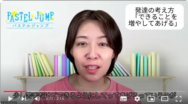 スクリーンショット 2024-10-28 22.00.58.png