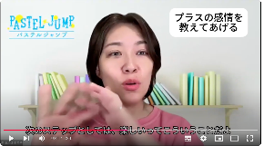 スクリーンショット 2024-10-30 21.55.56.png