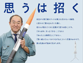 スクリーンショット 2024-11-06 23.03.50.png