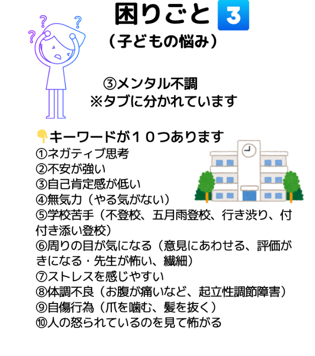 スクリーンショット 2025-01-19 23.19.08.png