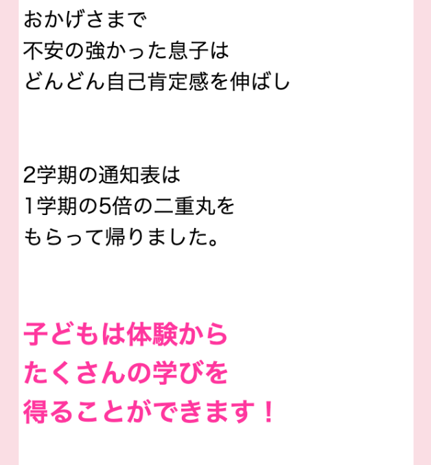 スクリーンショット 2025-01-29 23.42.06.png