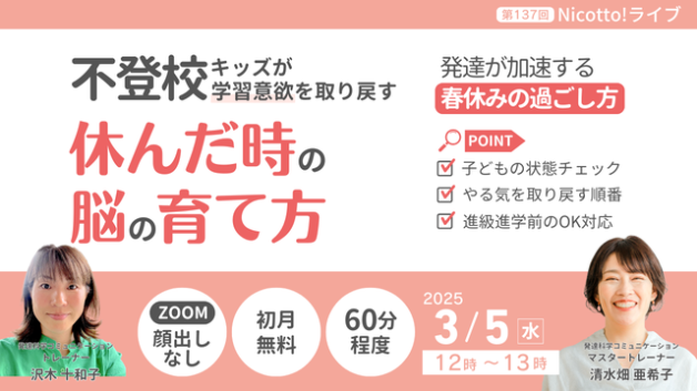 482117868_1281207762963331_5235271749638951667_n (1).png