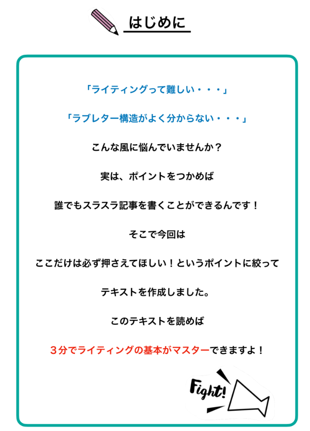 スクリーンショット 2025-03-22 10.33.15.png