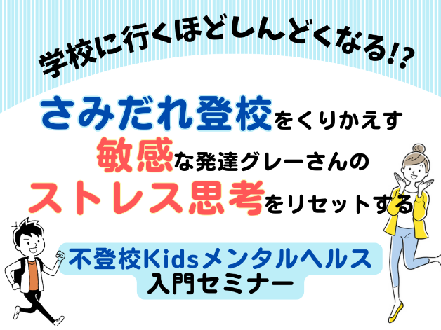 813645 (1).png