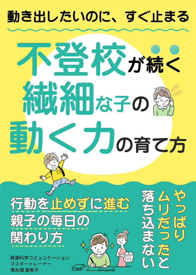 スクリーンショット 2026-02-09 21.27.30.png