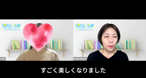 スクリーンショット 2026-02-18 23.32.00.png