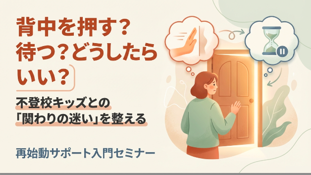 スクリーンショット 2026-02-25 23.05.11.png