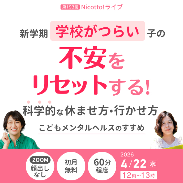 5ec377a3a74b7003b08a65c9672ffe08 2.JPEG