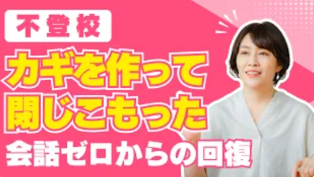 スクリーンショット 2026-07-08 12.24.29.png