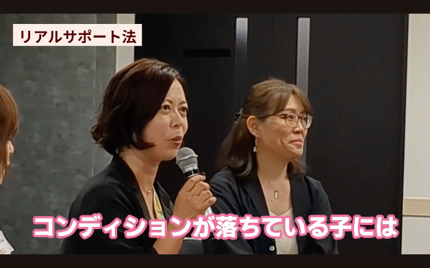 スクリーンショット 2026-07-08 12.22.44.png
