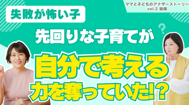 スクリーンショット 2026-09-19 21.42.12.png