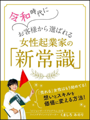 写真 2019-05-10 8 09 13.jpg