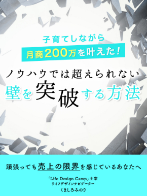 表紙修正 (6).jpg