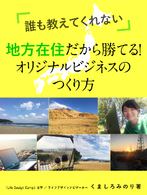 200422_2_Book_H1_b (1).jpg