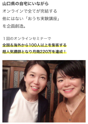 写真 2020-11-26 12 51 48.jpg