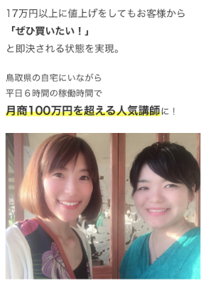 写真 2020-11-26 12 52 09.jpg