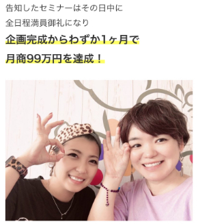 写真 2020-11-26 12 52 32.jpg