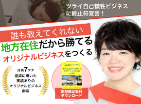 写真 2021-02-02 13 36 05.jpg