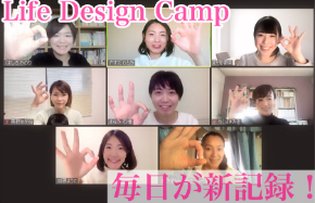 写真 2021-02-03 21 18 51.jpg