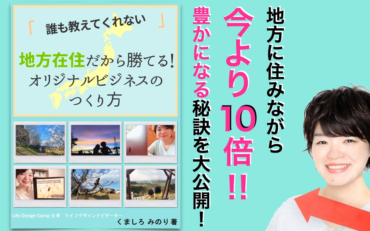 毎日 疲れた と思うのは 自分の人生にとって大切なことを何もできていないから 実り多き人生 毎日 疲れた と思うのは 自分の人生にとって大切なことを何もできていないから 実り多き人生