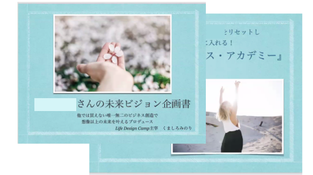 名称未設定のデザイン (1).png