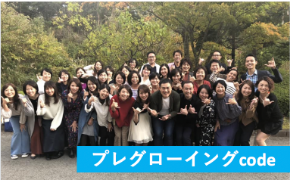 スクリーンショット 2018-10-27 8.53.07.png
