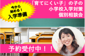 スクリーンショット 2018-11-11 21.25.42.png
