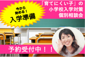 スクリーンショット 2018-11-13 17.55.24.png
