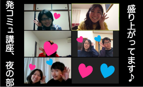 スクリーンショット 2018-11-23 23.42.17.png