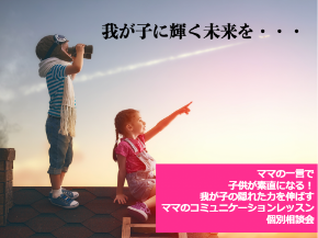 スクリーンショット 2019-02-01 13.17.31.png