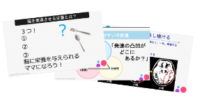 スクリーンショット 2019-02-17 10.40.22.png