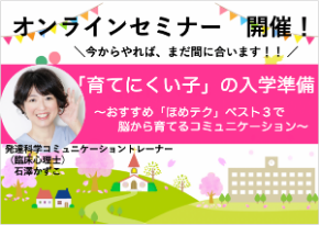 スクリーンショット 2019-02-26 10.37.41.png