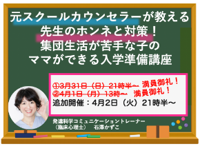 スクリーンショット 2019-03-30 17.01.36.png