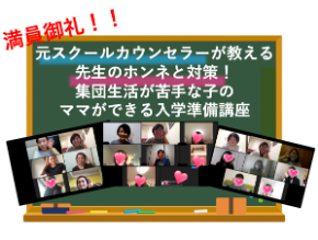 スクリーンショット 2019-04-04 14.54.27.png