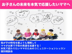 スクリーンショット 2019-04-17 17.55.17.png