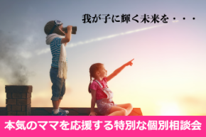 スクリーンショット 2019-04-20 5.50.12.png