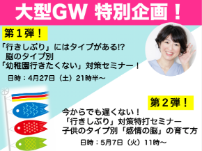 スクリーンショット 2019-04-23 9.21.34.png