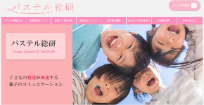 スクリーンショット 2019-05-09 8.42.55.png