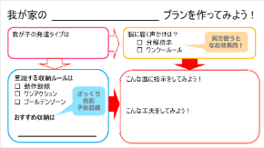 スクリーンショット 2019-05-29 13.02.08.png